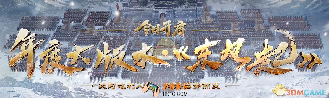 率土之滨同盟管理有哪些技巧_率土之滨同盟管理也有方法论