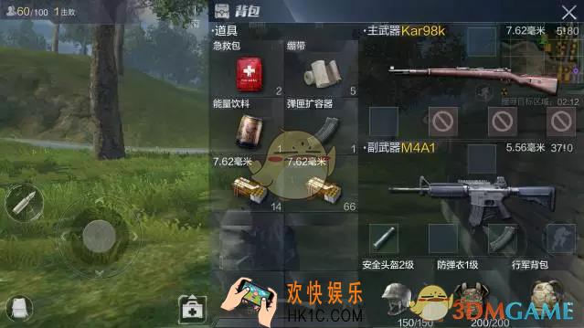 光荣使命使命行动季风高地资源多吗_光荣使命使命行动季风高地资源及打法详解