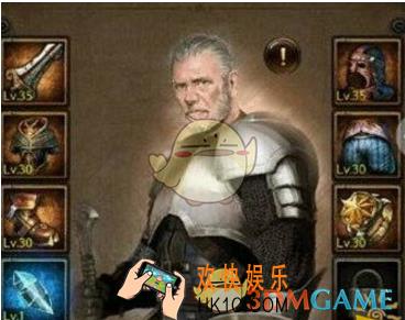 列王的纷争重盔装备解析_列王的纷争重盔装备有什么用