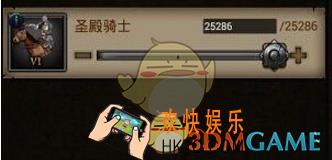 列王的纷争怎么治疗伤兵_列王的纷争伤兵治疗注意事项