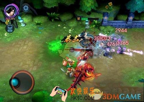 乱斗西游2新手必看攻略_乱斗西游2玩家经验总结