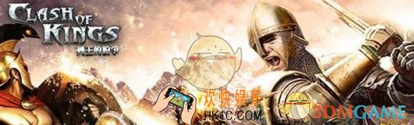 列王的纷争城堡遗迹怎么找_列王的纷争城堡遗迹玩法说明