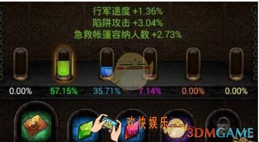 列王的纷争猎弓属性怎么样_列王的纷争猎弓属性介绍
