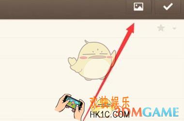 锤子便签怎么文字生成图片_锤子便签生成图片方法介绍