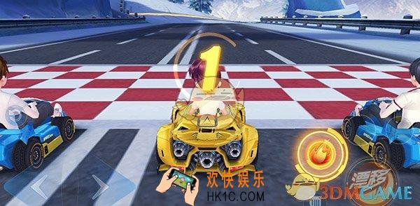QQ飞车手游怎么起步_QQ飞车手游起步方式一览