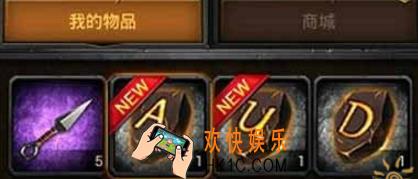 列王的纷争美杜莎符文怎么获取_列王的纷争美杜莎符文获取方法详细分析