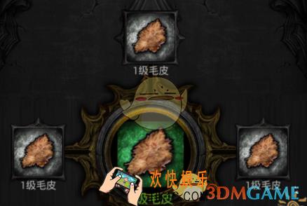 列王的纷争皮毛有什么用_列王的纷争皮毛用途介绍说明