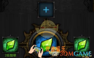 列王的纷争翡翠怎么获取_列王的纷争翡翠获取方法说明