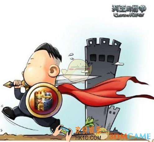 列王的纷争凤尾帽怎么获取_列王的纷争凤尾帽获取方法详解