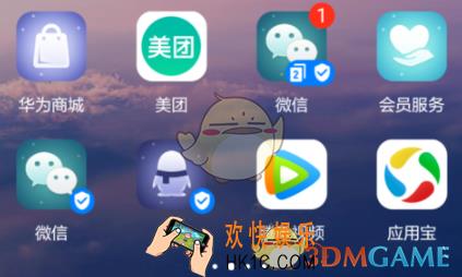 腾讯视频怎么删除下载的视频_腾讯视频删除缓存视频方法介绍