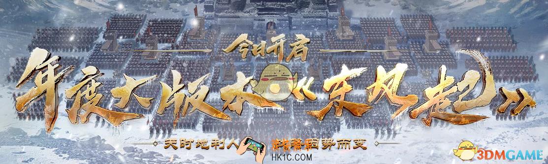 率土之滨四星武将有哪些_率土之滨四星武将图鉴大全
