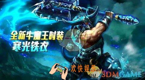 乱斗西游2封神路大帝二阶通关心得_乱斗西游2封神路大帝二阶怎么过