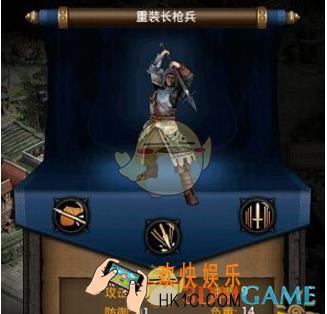列王的纷争重装长枪兵怎么样_列王的纷争重装长枪兵属性介绍