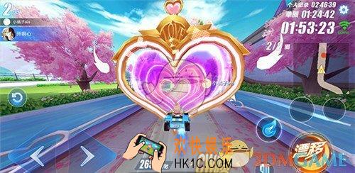 QQ飞车手游我们恋爱吧赛道怎么跑_QQ飞车手游我们恋爱吧赛道解析