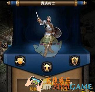 列王的纷争贵族剑士有什么用_列王的纷争贵族剑士属性分析