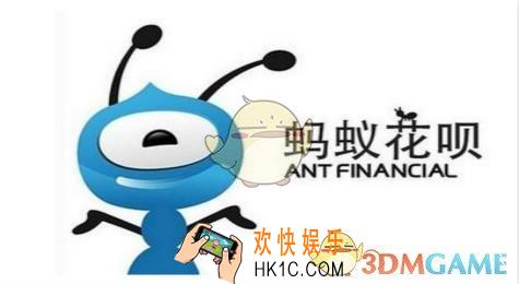 蚂蚁花呗最低还款利息怎么计算_蚂蚁花呗最低还款利息计算方法介绍