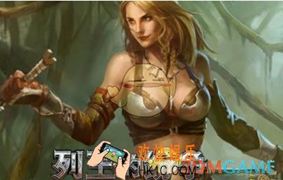 列王的纷争藏宝图有什么用_列王的纷争藏宝图使用方法说明