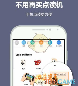 纳米盒怎么退订课程_纳米盒退订课程方法介绍