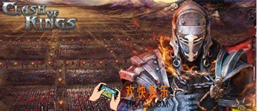 列王的纷争学徒外衣怎么获得_列王的纷争学徒外衣获得方法说明