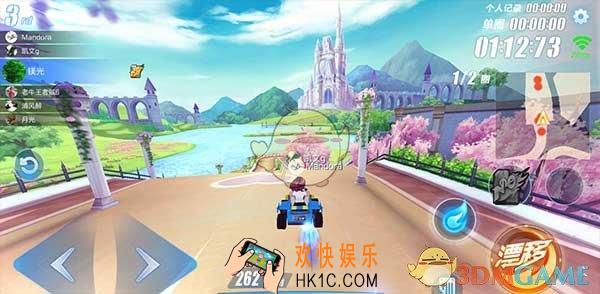 QQ飞车手游如何超车_QQ飞车手游超车方法一览