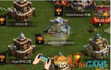 列王的纷争建筑荣耀等级怎么提升_列王的纷争建筑荣耀等级提升规则讲解