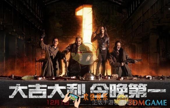 绝地求生全军出击什么手机能玩_绝地求生全军出击手机推荐配置介绍