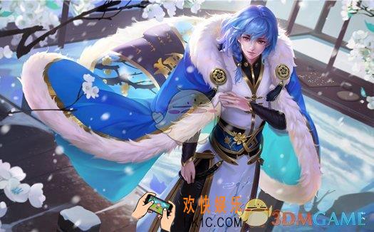 王者荣耀奕星皮肤踏雪寻梅怎么得_王者荣耀奕星皮肤踏雪寻梅获取方式|皮肤价格