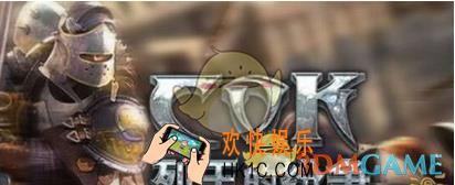 列王的纷争平民玩家怎么玩_列王的纷争平民玩家玩法详解