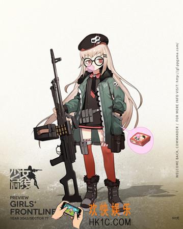 少女前线80式介绍_少女前线80式技能属性|建造时间
