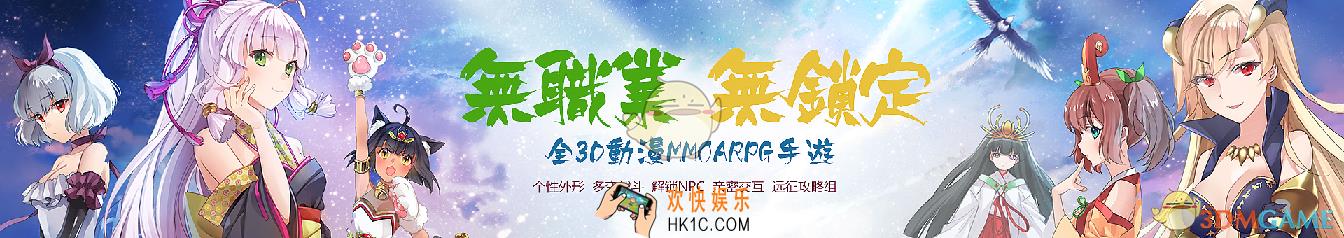剑之荣耀新手怎么玩_剑之荣耀新手注意事项
