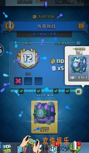 皇室战争攻城锤皮卡流怎么样_皇室战争攻城锤皮卡流厉害吗