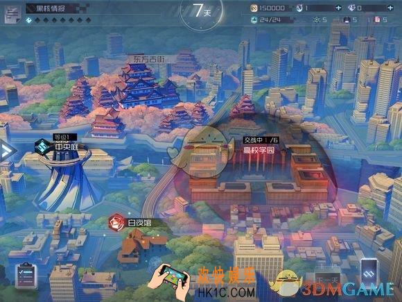 永远的7日之都安线攻略_永远的7日之都安线好感度全满完全攻略