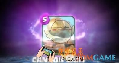 皇室战争加农炮战车怎么用_