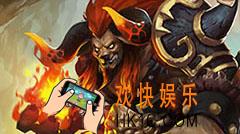 乱斗西游2封神路道德天尊通关心得_乱斗西游2封神路120关用什么阵容