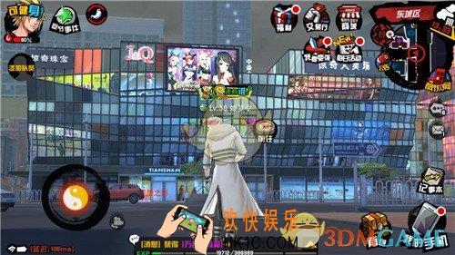 中国惊奇先生怎么成为高手_中国惊奇先生成为高手的技巧