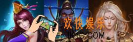 乱斗西游2奇遇封神路阵容推荐_乱斗西游2奇遇封神路用什么阵容