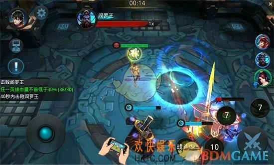 乱斗西游2第十四章全关卡三星攻略_乱斗西游2第十四章全关卡打法分析