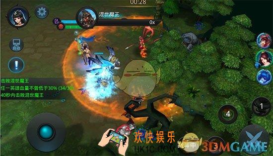 乱斗西游2第十二章全关卡三星攻略_乱斗西游2第十二章全关卡打法分析
