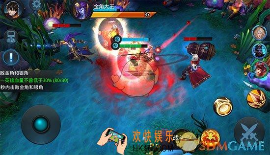 乱斗西游2第十一章全关卡三星攻略_乱斗西游2第十一章全关卡打法分析