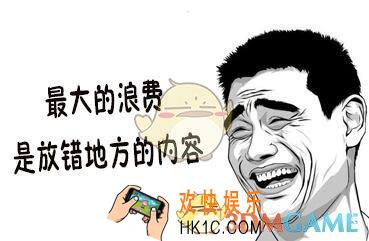 今日头条怎么提高推荐和关注_今日头条提高推荐关注方法技巧