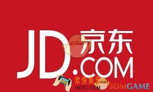 京东当日达是什么意思_京东当日达服务相关介绍