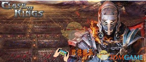 列王的纷争怎么避开侦查技巧_列王的纷争避开侦查技巧解析