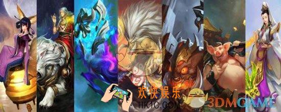 乱斗西游2排位赛消耗流介绍_乱斗西游2排位赛消耗流怎么配