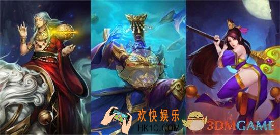 乱斗西游2最强平民组合介绍_乱斗西游2平民玩什么阵容