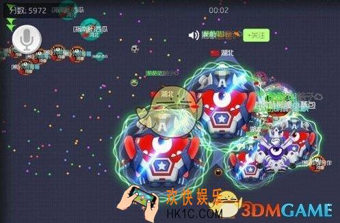 球球大作战怎么小球吃大球_球球大作战小球吃大球技巧推荐