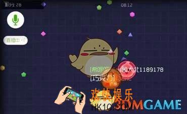 球球大作战怎么隐身无限变大_球球大作战隐身无限变大功能详解