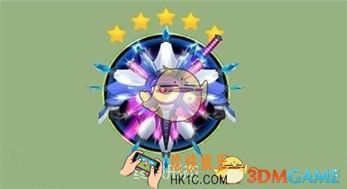 球球大作战原叶晶石 怎么获取_球球大作战原叶晶石获取及作用详解