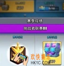 皇室战争高费卡怎么用_皇室战争高费卡怎么选