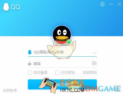 qq9.0公测版怎么样更新了什么_qq9.0公测版相关介绍