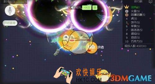 球球大作战新手怎么单刷双刷_球球大作战新手开房间单刷双刷技巧